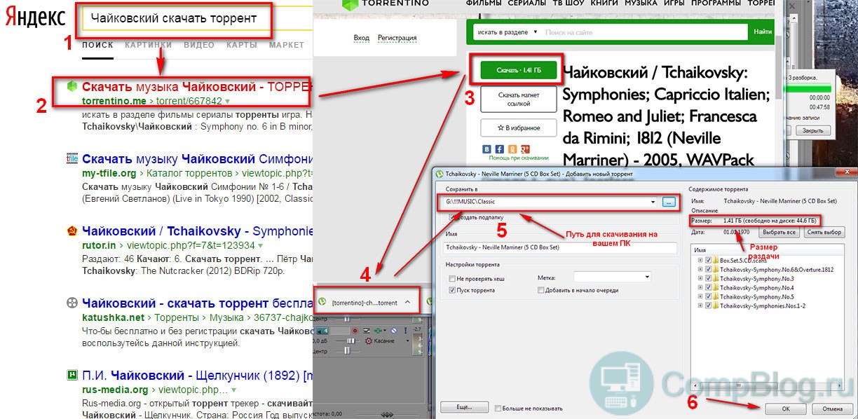 Русское Любительское Порно Скачать Через Торрент